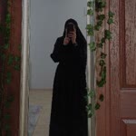 İfaza