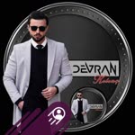 Devran