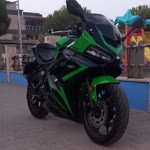Halil