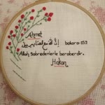 Fadime