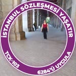 Emine
