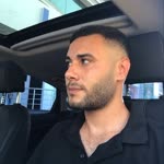 Emre