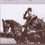 Süleyman