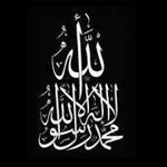 Ali