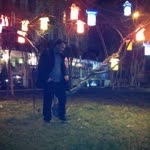 Onur