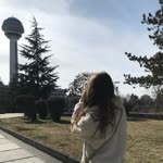 Betül