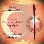 Emine
