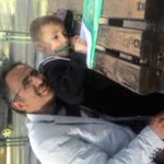 İsmail