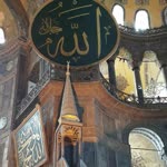 İhsan