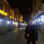Ümit