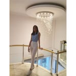 Emine