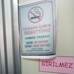 Deniz