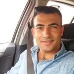 Erdal