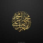 Yunus