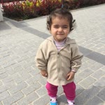 Erkan
