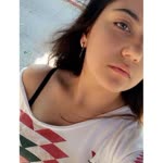Emrina