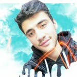 Enes