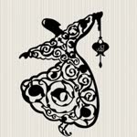 Meral