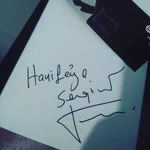 Hanife