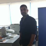 Erdal