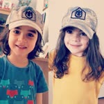 Emine