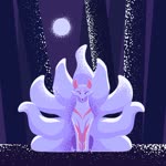 Zehra