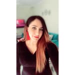 Emine