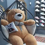 Ertunç