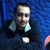 Kerem