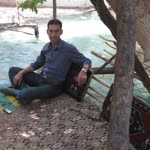 Cemil