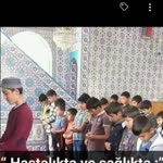 Erdal