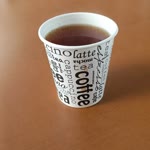 İso