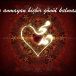 Erhan