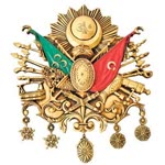 Serhat