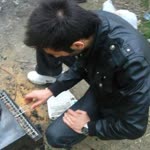 Omer