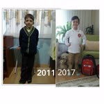 Gülsüm