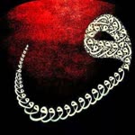 Meryem