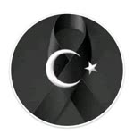 Cemil