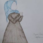 İrem