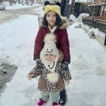 Emine