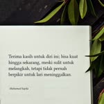 Cahaya
