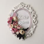 Hatice