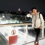 Eray