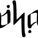 Nihal