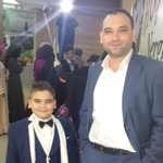 Volkan