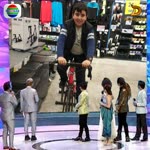 Celal