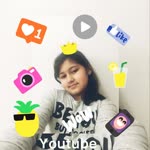 Emine