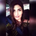 Dilek