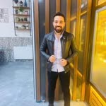 Uğur
