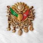 Ünal